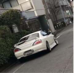s15バラシ リアバンパー 金具セットのサムネイル