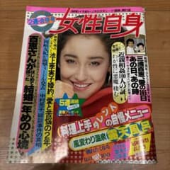 m25865472945_1.jpg?1731236856