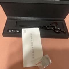 UTSUMI シザー UMIX MS224 理美容ハサミ - メルカリ