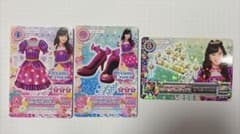 アイカツ スペシャルコラボ 23枚まとめ売りのサムネイル