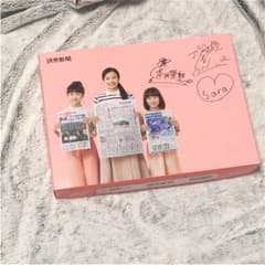読売新聞 本田三姉妹 本田望結 本田真凜 本田沙羅 バスタオル サイン入りのサムネイル