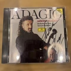 ADAGIO ミッシャ・マイスキー CD（サイン入り）のサムネイル