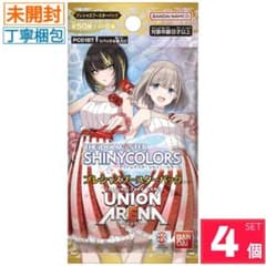 新品・未開封】ユニオンアリーナ アイドルマスター シャイニーカラーズ