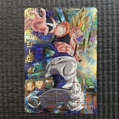 ドラゴンボールヒーローズ　hg2-53 ゴジータ Amazon | ドラゴンボールヒーローズ GM2弾 UR ゴジータ （HG2-53 P