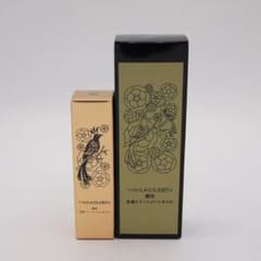 薬酵泉 全身オイルトリートメント セラム 120ml 30ml セット - メルカリ