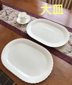 NARUMI ナルミ シルキーホワイト プレート2枚&コーヒーカップ 1セット