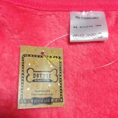 犬用ブランケットのサムネイル