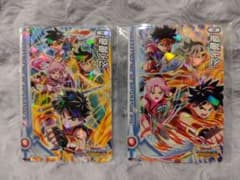 ダイの大冒険　クロスブレイド　公式大会出場特典　マイ勇者カード　新・旧セットのサムネイル