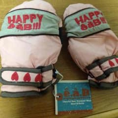 e.a.B ベビー ミトン 送料込みのサムネイル