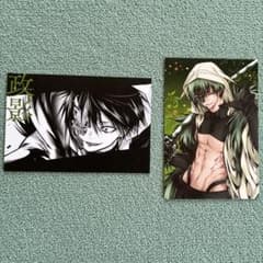 m25867200036_1.jpg?1756270824