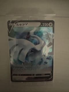 ルギア V プロモ ポケモンカード - メルカリ