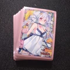 【未開封】ヴァンガード/ベルベットボイス レインディア/エリー/スリーブ Amazon.co.jp: PR ヴァンガード ベルベットボイス レインディア : おもちゃ