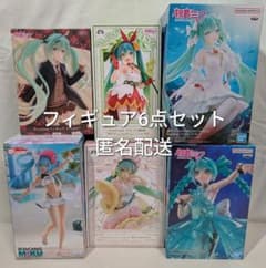 初音ミク フィギュア 6点セット 匿名配送 - メルカリ