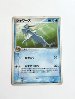 ポケモンカード シャワーズ 104/PCG-P Meiji - メルカリ