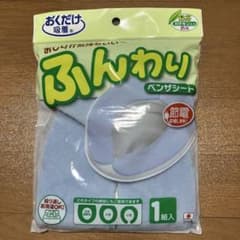 おくだけ吸着 消臭ふんわり便座シート 1組 水色のサムネイル