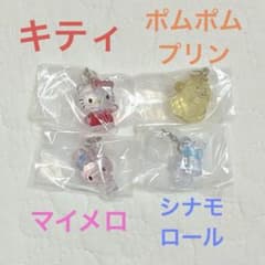 サンリオ　めじるし　アクセサリー　クリスタル　ガチャのサムネイル