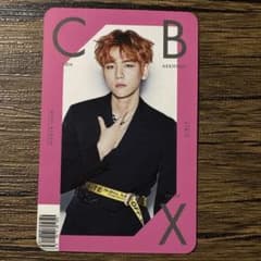 EXO-CBX ベクヒョン トレカのサムネイル