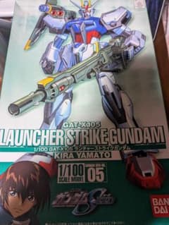1/100 ランチャーストライクガンダム ガンプラのサムネイル