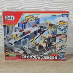 トミカアクション 高架道路セットのサムネイル