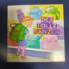 Der tolle Ranzen ドイツ語 絵本 pixiのサムネイル