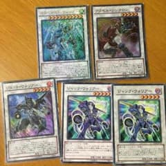 シンクロセットのサムネイル