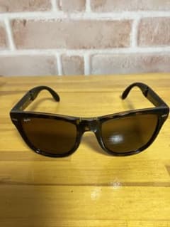 Thumbnail of Ray-Ban 折りたたみサングラス　FOLDING WAYFARER