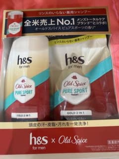 h&s for men Old Spice シャンプー セット　オールドスパイス
