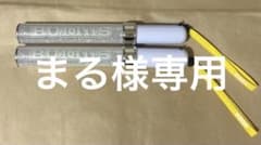 BUDDiiSペンライトのサムネイル