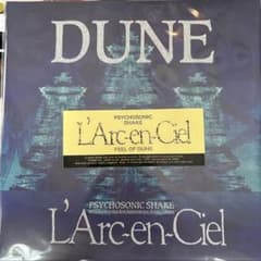 L'Arc〜en〜Ciel DUNE アナログ盤（LP2枚組）のサムネイル