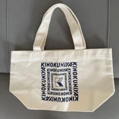 【新品未使用】紀ノ国屋 KINOKUNIYA トートバッグ ミニのサムネイル
