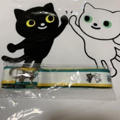 クロネコヤマト　クロノゲート　ネックストラップのサムネイル