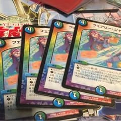 フェアリーシャワー 4枚のサムネイル