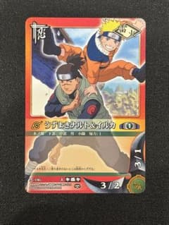 NARUTO カードゲーム うずまきナルト＆イルカ 忍-186のサムネイル