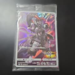 アーマードミュウツー ポケモンカード ガオーレディスク セット - メルカリ