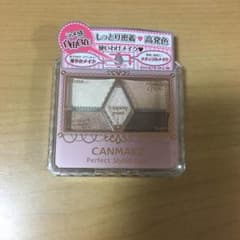 新品未開封 キャンメイク CANMAKE パーフェクトスタイリストアイズ 02のサムネイル