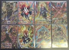 ドラゴンボールスーパーダイバーズ9弾 10弾GDRまとめ売り - メルカリ
