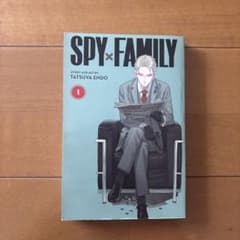 SPY x FAMILY Vol. 1 英語版 洋書のサムネイル