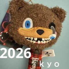 ハミクマ　手鏡　キーチェーン　ミラーのサムネイル