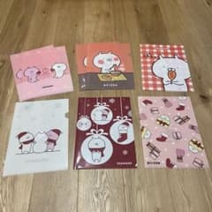 【激レア】うさまる クリアファイル 17枚セット うさまる クリアファイル 8枚セット - メルカリ