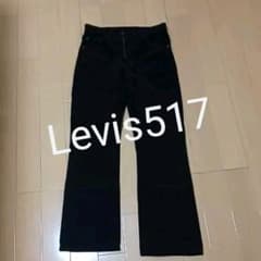 ９６年製Levis517-15コーデュロイブーツカットのサムネイル