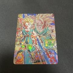 DBH 美品 トランクス幼年期 HG9-CP4 1枚 番号 DB573 - メルカリ