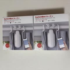 SwitchBot カーテン ボールタイプ 2個セット SwitchBot カーテン（ポールタイプ3） 2箱セット - メルカリ