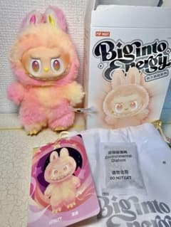 ラブブ　エナジー　ロイヤリティ　正規品のサムネイル
