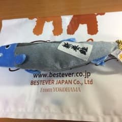 新巻鮭ぬいぐるみのサムネイル