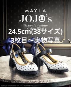 【断捨離】MAYLA JOJO'S パンプス ブローノ・ブチャラティ　リボンON 断捨離】MAYLA JOJO'S パンプス ブローノ・ブチャラティ リボンON
