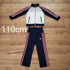 adidas アディダス ジャージ上下のサムネイル