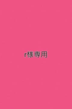 r様専用　送料無料　シミウス　ホワイトCパッチ　部分用パック　24枚×2シートのサムネイル