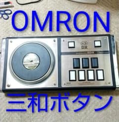 c33 三和 アーケード コントローラー Traditional Edition c33 三和 アーケード コントローラー Traditional Edition - メルカリ