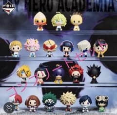 一番くじ 僕のヒーローアカデミア フィギュア コンプリートセットのサムネイル