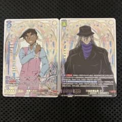 コナン 30th ヴァイスシュヴァルツブラウ 服部 ジン BSP - メルカリ